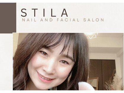 スティラ(Stila)の写真