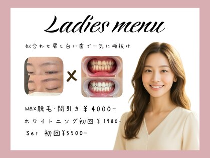 プラネット 池袋東口店の写真