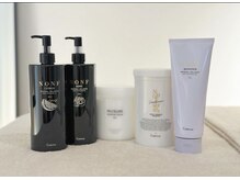 【ハイパーナイフ痩身・小顔専門店】private salon Aimer KASHIWA【エメ】の雰囲気(【ミネラル痩身専門店】特許取得ミネラルクリーム使用!)