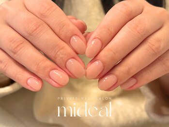 ミディール(mideal)/手がきれいに見えるカラー