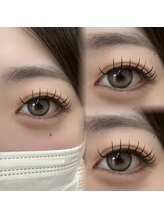 ベニー(Bennie)/【KARIN】バインドロック80束