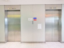 メンズエステ大阪京橋【マッサージ/毛穴/ニキビケア/脱毛/小顔/メンズフェイシャル】/道案内【７】