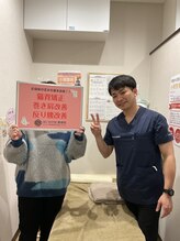 はぐみの杜整骨院 本院/皆さまのお声