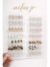 アイラスジュニア(AILAS.Jr)/