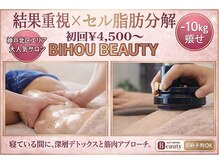 レディース ビホウ(BIHOU)