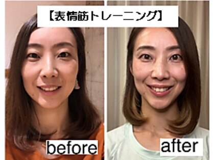 ベルプチグレン(belle petitgrain)の写真