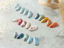 ライノネイル天王町【5月NEW OPEN（予定）】