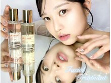 オディール(Odile)の雰囲気（韓国肌管理★ララピール）