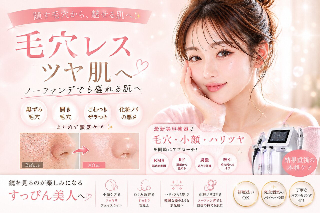 Rianさん 専用です(。・・。)(。・・。) 雨様専用 レイン様 専用 ReiN 