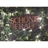 シェーネ フラウ(Schone Frau)のお店ロゴ