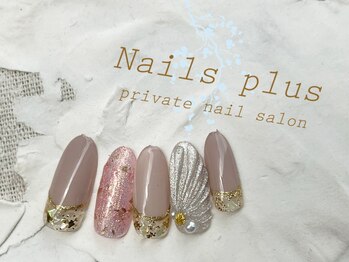 ネイルズプラス(nails plus)/マーメイド マグネット