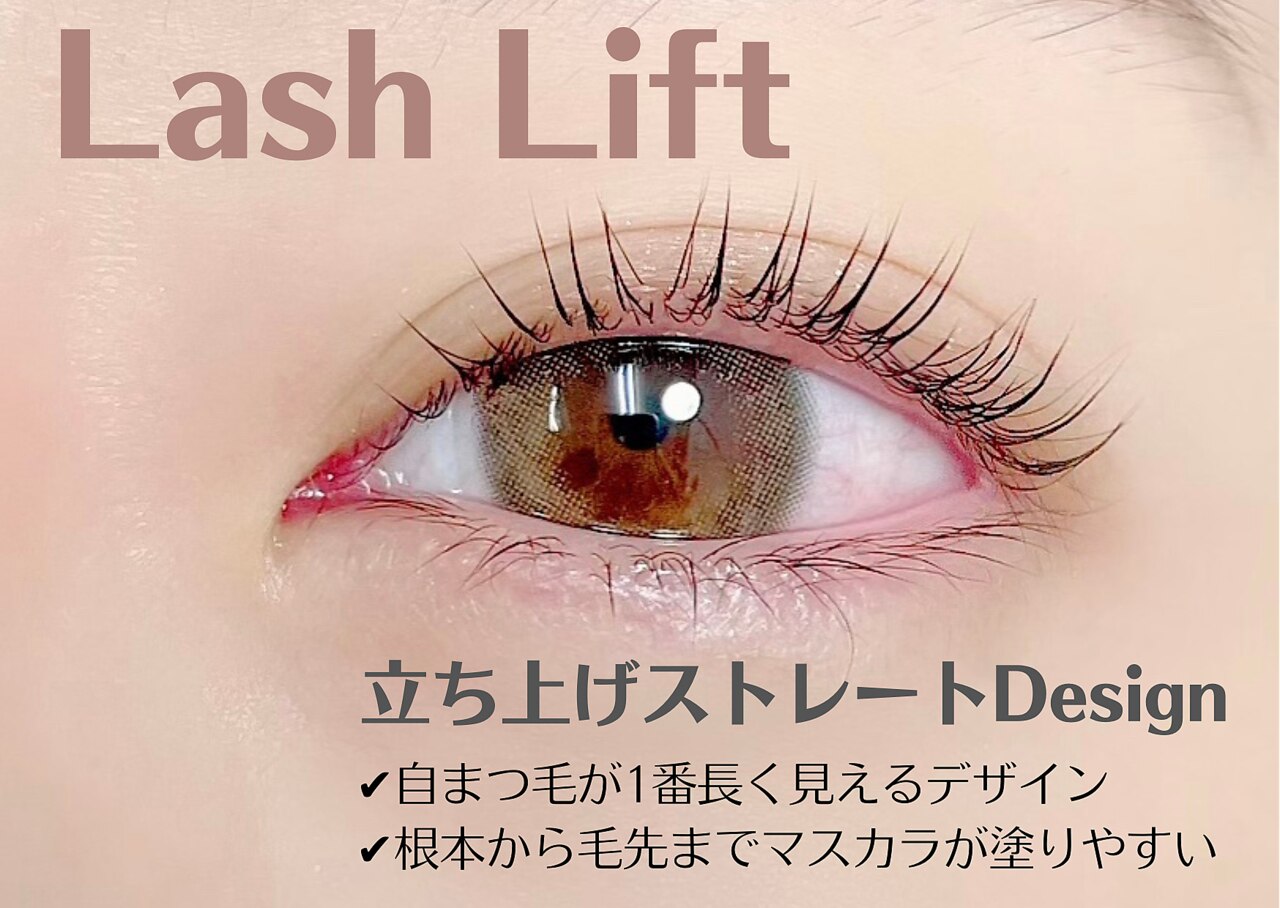 フーラストア 5Dプリメイドラッシュ ボリュームタイプ まとめ売り 直販