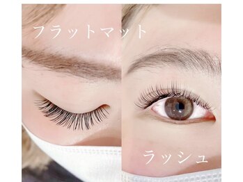 アランチャンティック 垂水店(Alam Cantik)/フラットラッシュ★160/6500円