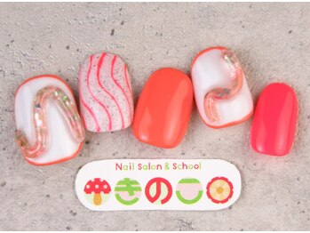 ネイルサロン きのこ/選べるデザインMコース