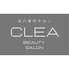 クレア(CLEA)ロゴ
