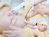 【顔こり・目元すっきり】小顔＆リフトアップ美容液導入コース