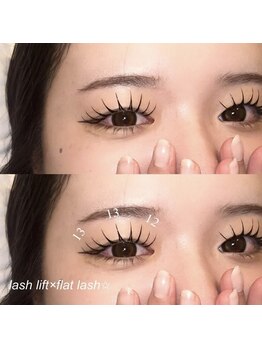 エルレ 二子玉川店(ELRe)/☆パリエク120本☆