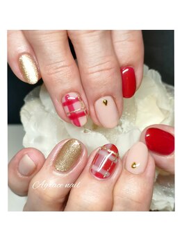 アグラスデボーテ(Agrace de Beaute)/