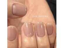 アン(an.)/ワンカラー