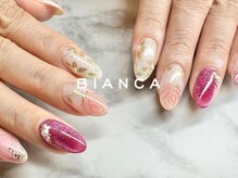 ビアンカ 名駅店(Bianca)/持ち込みコース初回￥9000