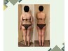 【夏本番！薄着の季節に間に合う背中痩せ】全身ボディリンパ 90分 初回体験