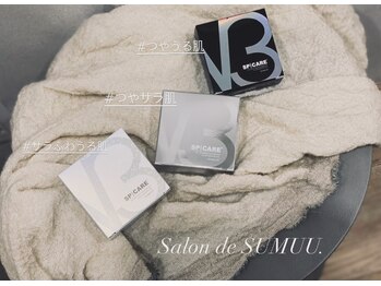 サロン ド スムウ(salon de SUMUU.)/V3ファンデーション