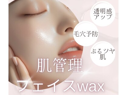 アンクロエ 心斎橋店(an chlo'e)の写真