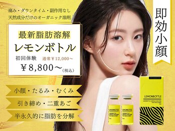 ビクトリー(VICTORY)