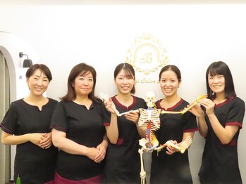 ベル/スタッフ一同お待ちしております