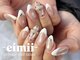 エイミー(eimii)の写真