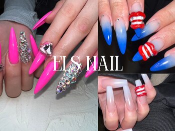 エルス(ELS)/持ち込み&長さだしスカルプ大通