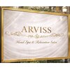 アルビス(ARVISS)のお店ロゴ