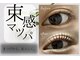 ベラ(BELLA)の写真