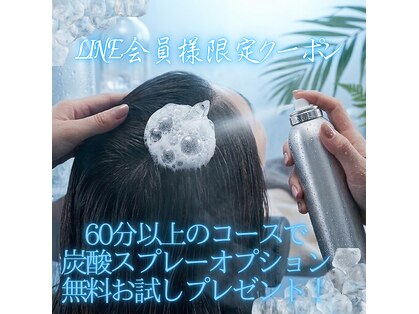 仙豆のちから 神戸トアロード店の写真