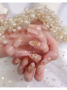 ラベンダー(Lavender)/