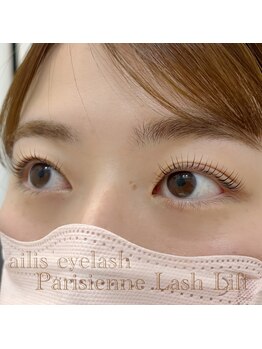 アイリスアイラッシュ(ailis eyelash)/パリジェンヌラッシュリフト