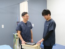 あまがい鍼灸接骨院 小山駅院
