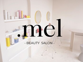 ドットメル(.mel)の写真/【まつパと眉の専門店】理想のまつげで毎日ご機嫌に♪お悩みはまつげパーマのプロにお任せください◎