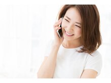 鍼灸院シマダ 宇多津(鍼灸院SHIMADA)/電話予約も受け付けています。