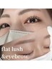 ★新規★マツエク80～100本&眉毛Waxセット（メイク付）通常¥12,000→¥9,900