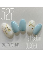 キュアイスト 調布店(CUREist)/