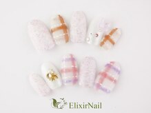 エリクサーネイル 五反田(Elixir Nail)/定額b カジュアル/クーポン使用