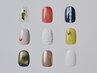 特別価格【ハンド・定額】トレンドアート