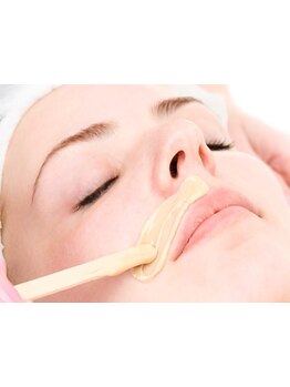 顔脱毛がしたい