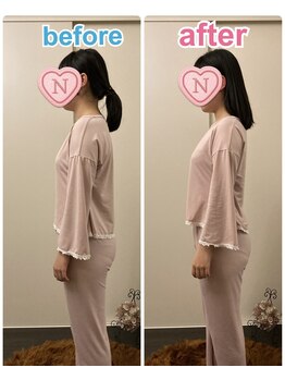 ニーナ(neena)/骨格矯正/姿勢整体