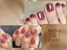 【HAND&FOOＴ】ワンカラー　13860→11000yen