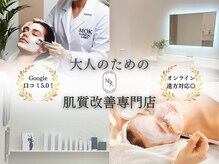 モク(MOK)