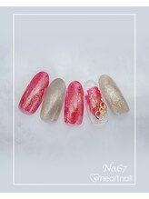 はあとねいる 仙台卸町店/ハンドネイル：No.67