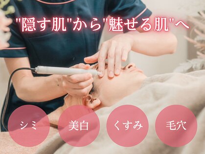 フローラ(Flora)の写真