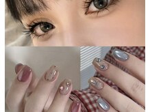 エルエルビューティサロン(L L Beauty Salon)